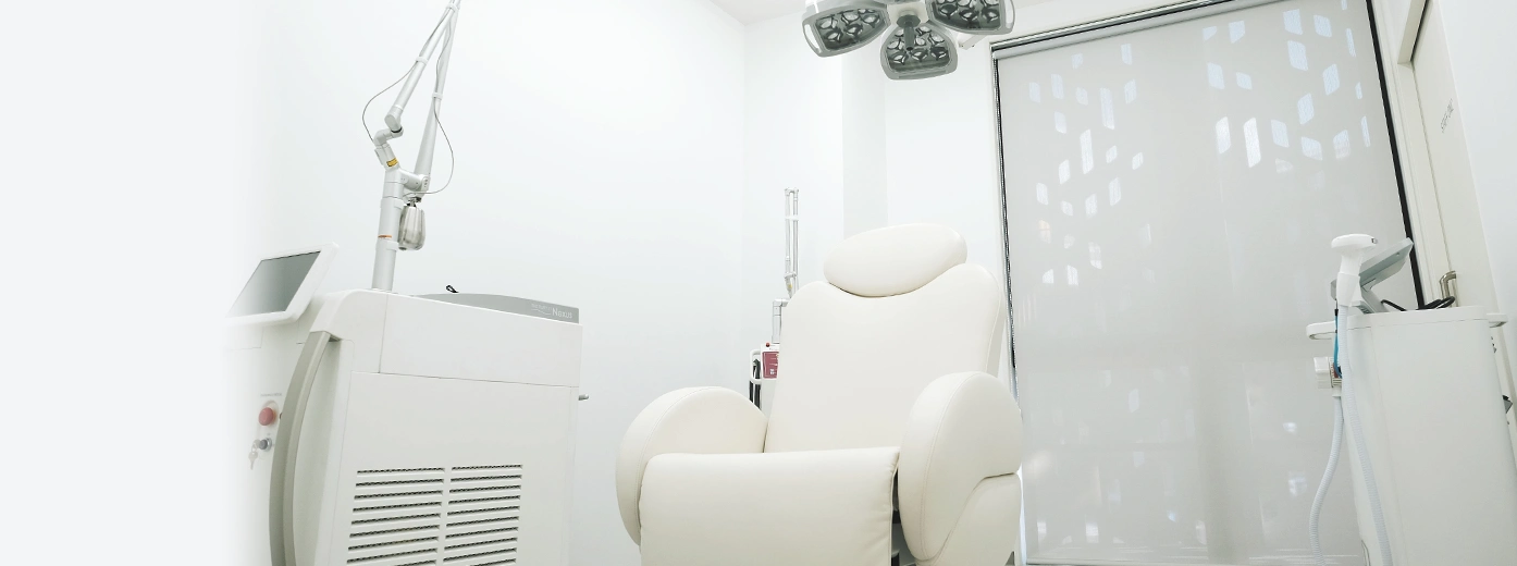 多摩センター皮フ科形成外科院内の写真